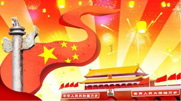 诅咒之书