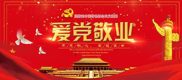 沈阳市沈河区七中让剪韩式中分狼尾吗？